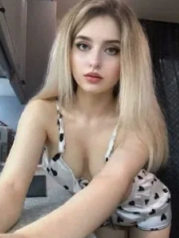 Надежда